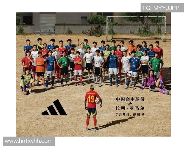 足球明星不认识你却能激励你追逐梦想的真实故事