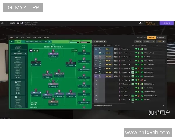 如何有效利用足球明星数值卡提升你的游戏体验与战术策略